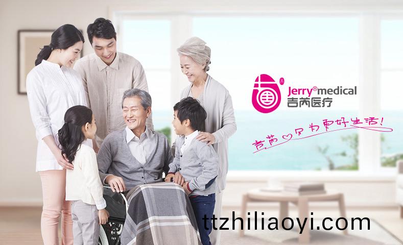 1564557567481762.jpg 1564557567481762.jpg