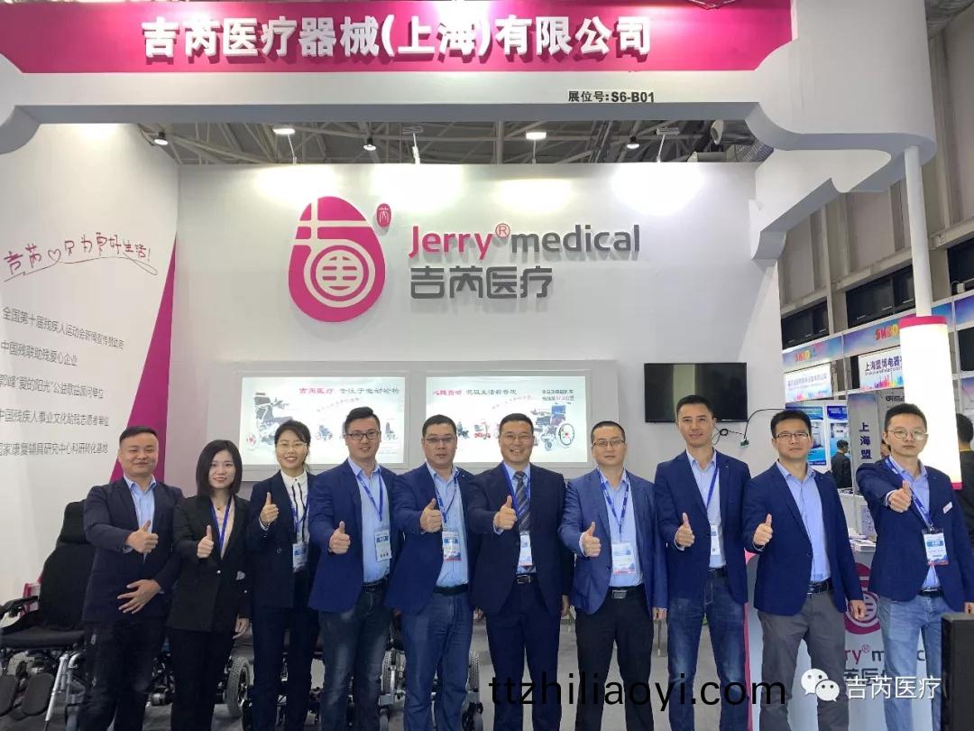 吉(ji)芮醫(yi)療 電動輪(lun)椅(yi)輕(qing)便輪椅自(zi)動(dong)輪(lun)椅(yi)