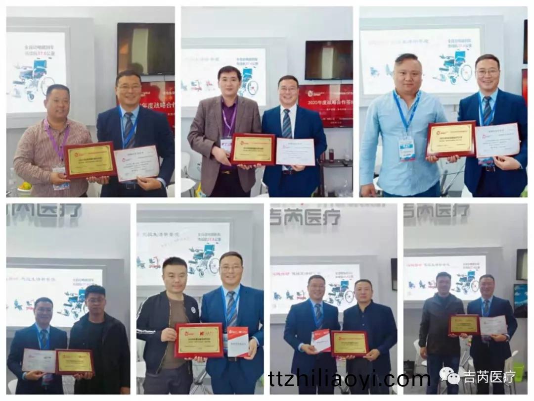 吉芮醫療(liao) 電動(dong)輪椅輕便輪(lun)椅(yi)自動(dong)輪(lun)椅(yi)