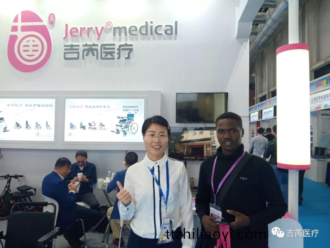 吉芮醫(yi)療(liao) 電(dian)動(dong)輪椅輕(qing)便輪椅(yi)自動(dong)輪(lun)椅