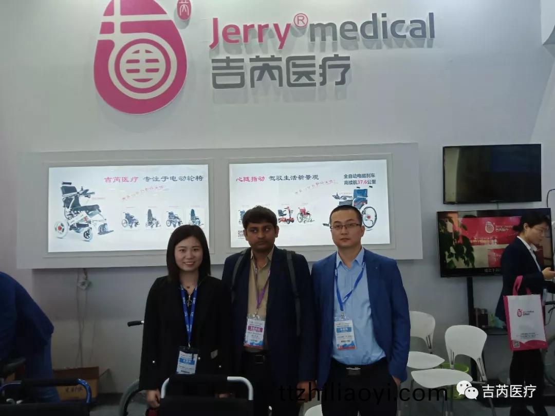 吉(ji)芮(rui)醫療(liao) 電動(dong)輪椅(yi)輕便輪椅自(zi)動(dong)輪椅